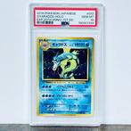 Pokémon Graded card - Gyarados Holo - 1st Edition -, Nieuw