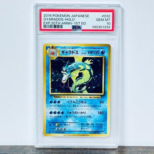 Pokémon Graded card - Gyarados Holo - 1st Edition -, Hobby en Vrije tijd, Verzamelkaartspellen | Pokémon