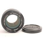 Minolta MC Rokkor-PG 1,4/50mm | Cameralens, Nieuw