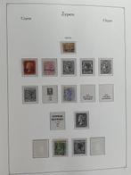 Cyprus 1880/1996 - Verzameling in 2 Davo albums, Gestempeld