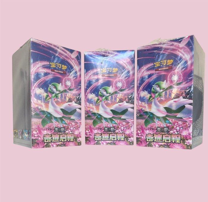 Pokémon - 3 Booster box - 3 Booster Box Scarlet & Violet:, Hobby en Vrije tijd, Verzamelkaartspellen | Pokémon