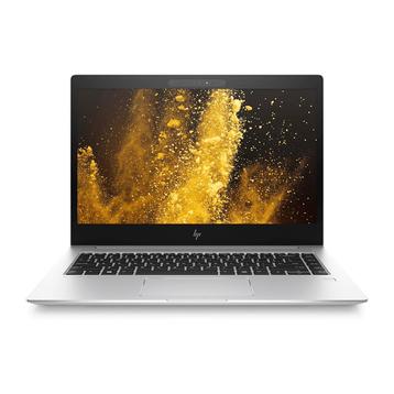 Refurbished HP EliteBook 1040 G4 met garantie beschikbaar voor biedingen