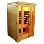 2 persoons infrarood Sauna Komfort  124x116x190cm 1850 Watt