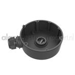 Montagebox DS-1280ZJ-DM8 black, Audio, Tv en Foto, Videobewaking, Ophalen of Verzenden, Nieuw