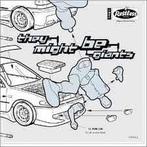 cd - They Might Be Giants - Mink Car, Verzenden, Zo goed als nieuw