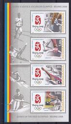 Roemenie - 2008 - Olympische Spelen - Postfris, Postzegels en Munten, Postzegels | Europa | Overig, Overige landen, Verzenden