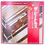 Beatles - Beatles - 1962 - 1966 the Red Double LP Album ,, Nieuw in verpakking