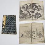 Heike kibun deel 5 - 1847 - Japan - Edo Periode, Antiek en Kunst