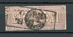 Groot-Brittannië 1884 - Kroonwatermerk op 1 pond bruin-lila, Postzegels en Munten, Postzegels | Europa | UK, Gestempeld