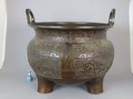 6 Character Xuande Mark - Wierookvat - Brons - Oude, Antiek en Kunst, Antiek | Overige Antiek