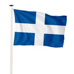 Vlag Zwolle 150x225cm (voor masten 6 en 7 meter), Nieuw