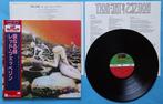 Led Zeppelin - Houses Of The Holy /Japan Limited Edition, Nieuw in verpakking