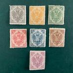 Oostenrijk-Hongarije - Bosnië en Herzegovina 1889 - Dubbel, Gestempeld