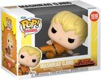 Funko Pop! Animation: 1519 - My Hero Academia - Mashirao, Verzamelen, Ophalen of Verzenden, Nieuw