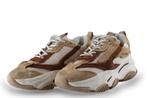 Steve Madden Sneakers in maat 39 Bruin | 10% extra korting, Kleding | Dames, Schoenen, Bruin, Verzenden, Steve Madden, Sneakers of Gympen