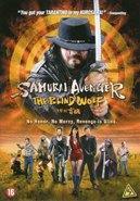 Samurai avenger - The blind wolf - DVD, Verzenden, Nieuw in verpakking