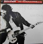 LP gebruikt - Bruce Springsteen - Born To Run, Cd's en Dvd's, Vinyl | Rock, Zo goed als nieuw, Verzenden