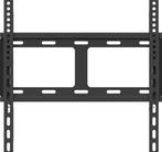 Hikvision DS-DM3255WA1/G Muurbeugel voor 55” Videowall, Ophalen of Verzenden, Nieuw