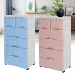 Kunststof Opbergkast met Laden – Kast op Wielen voor Woonkam, Verzenden, Nieuw