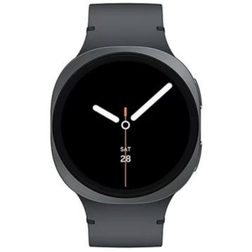 Samsung Galaxy Watch 8 44mm beschikbaar voor biedingen