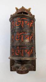 Grote Tibetaanse gebedsmolen - Antiek - koper / brons /, Antiek en Kunst