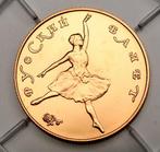 Rusland. 25 Roubles 1991 Russian Balet Ballerina (5,32g), Postzegels en Munten