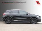 GLA 250e AMG Line SFEER WIDESCREEN CARPLAY CAMERA KEY-LESS, Auto's, Automaat, Gebruikt, Euro 6, Zwart