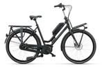 Batavus Quip E Go – Leasen 3 mnd €57,48 Daarna €114,95 p/m, Fietsen en Brommers, Batavus, Nieuw, Ophalen of Verzenden, 50 km per accu of meer