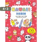 Kawaii dieren 9789036644921, Boeken, Verzenden, Zo goed als nieuw