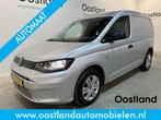 Volkswagen Caddy | Zakelijke Lease v.a. €394.34 pm, Auto's, Automaat, Stof, Gebruikt, Euro 6