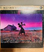 Pink Floyd - A Collection of Great Dance Songs - Vinylplaat, Nieuw in verpakking