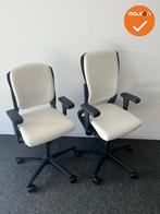 Ahrend 230 - Kunstleer - Kleur naar keuze - Rug naar keuze -, Werkplek, Ophalen of Verzenden, Gebruikt, Stoel