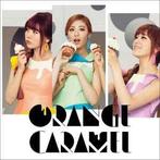cd - Orange Caramel - Orange Caramel, Verzenden, Zo goed als nieuw