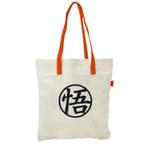 Arditex Animation Shopping Bag-Gokus Kanji (Diversen) NIEUW, Sieraden, Tassen en Uiterlijk, Tassen | Rugtassen, Ophalen of Verzenden