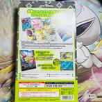 Pokémon - Battle Partners: Collection File Set N - Factory, Hobby en Vrije tijd, Nieuw