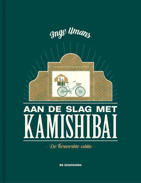 9789462918399 Aan de slag met Kamishibai, Boeken, Studieboeken en Cursussen, Nieuw, Verzenden