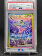 Pokémon - 1 Graded card - Espeon ex #211/187 SAR Full art -, Nieuw