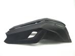 BMW G 310 GS Beschermplaat / 46638560410, Ophalen of Verzenden, Gebruikt