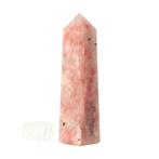 Zonnesteen edelstenen punt - obelisk Nr 29 - 134 gram, Sieraden, Tassen en Uiterlijk, Edelstenen, Verzenden, Nieuw