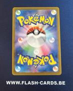 Pokémon Card - Pokemon Heat Wave Arena Ethan s Ho-Oh EX, Nieuw