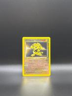 Pokémon - 1 Card - Electabuzz Winner Stamp Promo card, Event, Nieuw