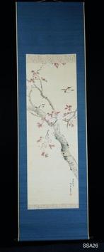Kacho-ga  - ca 1914(Taisho) - Seiko  - Japan