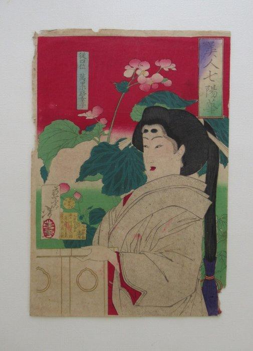 Madenokouji Sachiko from the series Beauties and Seven, Antiek en Kunst, Antiek | Overige Antiek