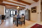 Te huur: Appartement Brouwersgracht in Amsterdam, Noord-Holland, Appartement, Amsterdam