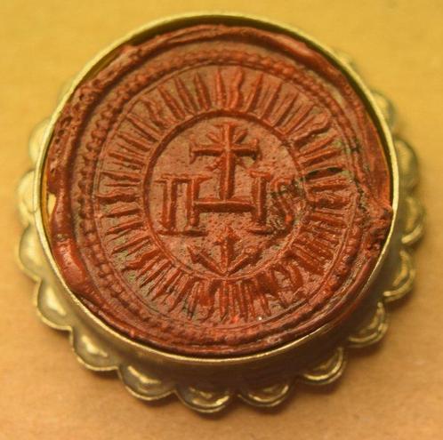 Reliekhouder - Glas, Metaal, Textiel - 1850-1900 - San, Antiek en Kunst, Kunst | Niet-Westerse kunst