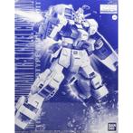 Bandai Hobby Mobile Suit Gundam Advance of Zeta The Flag of, Verzamelen, Ophalen of Verzenden, Nieuw