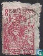 Noord-Korea - 3 jaar bevrijding van Japanse bezetting - 1948, Postzegels en Munten, Verzenden, Gestempeld