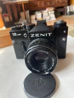 KMZ Krasnogorsk Zenit 12XP + Helios-44M-4 2/58mm | Single, Nieuw