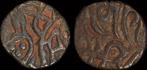 12th cent Ad Afghanistan Maharaja Mahipala Ae jital Brons, Verzenden