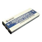 Kyocera BP800S Accu (Nieuw), Verzenden, Nieuw